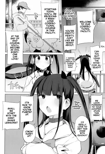 [Haison] Ouma no Oyome-san | Mister & Missus Horse! (decensored) Fhentai.net - Page 46