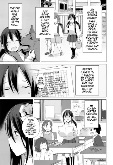 [Haison] Ouma no Oyome-san | Mister & Missus Horse! (decensored) Fhentai.net - Page 7