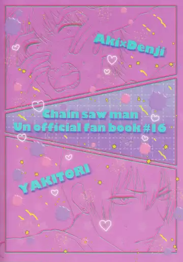 Happening Love!? Fhentai - Page 53