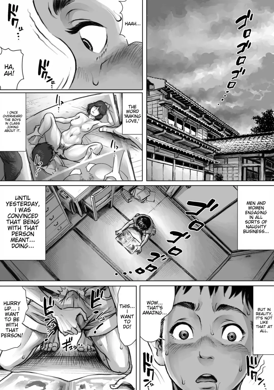 [Double Deck] Ayakashimoude Fhentai - Page 26