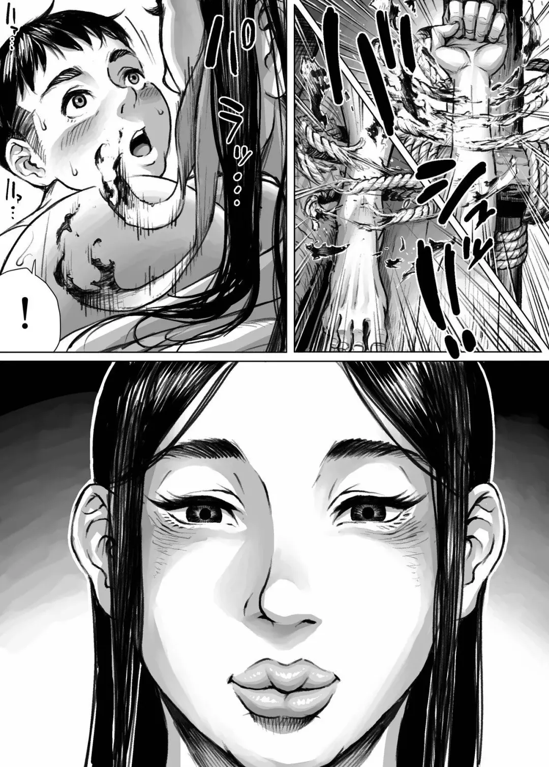 [Double Deck] Ayakashimoude Fhentai - Page 33