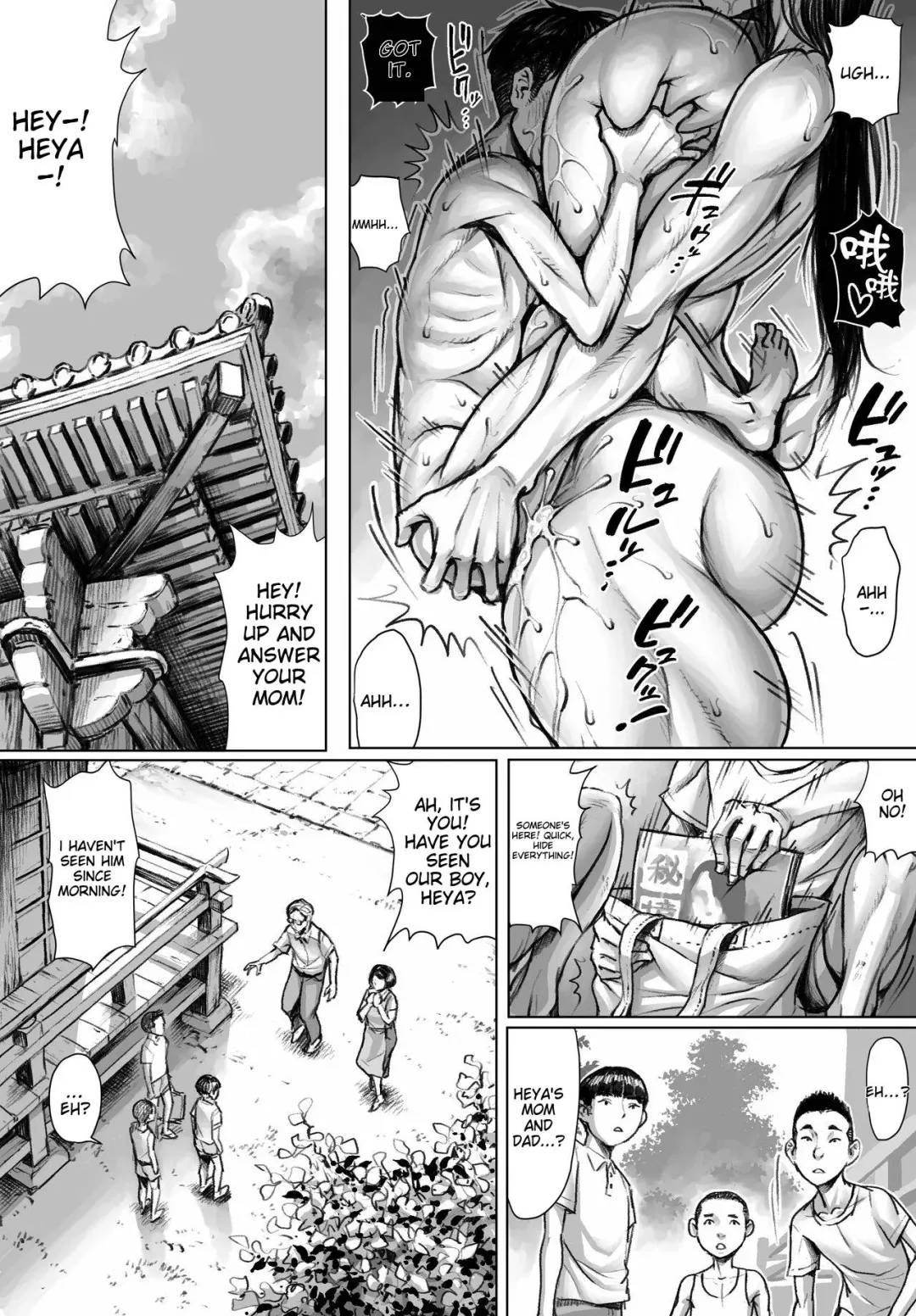 [Double Deck] Ayakashimoude Fhentai - Page 38