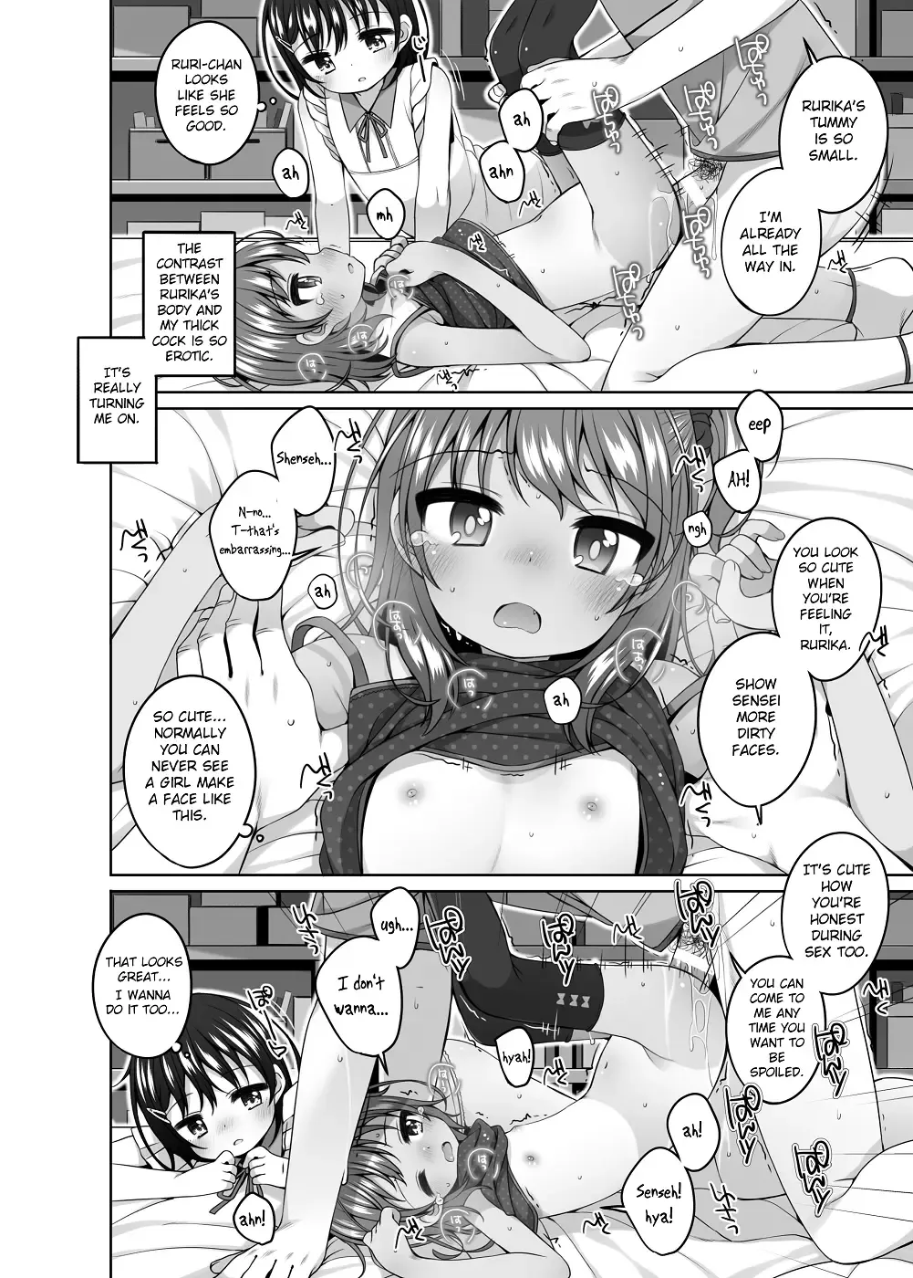 [Shouji Ayumu] Rurika to Chitose to Sensei to | Rurika & Chitose With Sensei Fhentai.net - Page 15