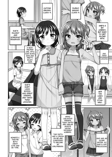 [Shouji Ayumu] Rurika to Chitose to Sensei to | Rurika & Chitose With Sensei Fhentai.net - Page 7