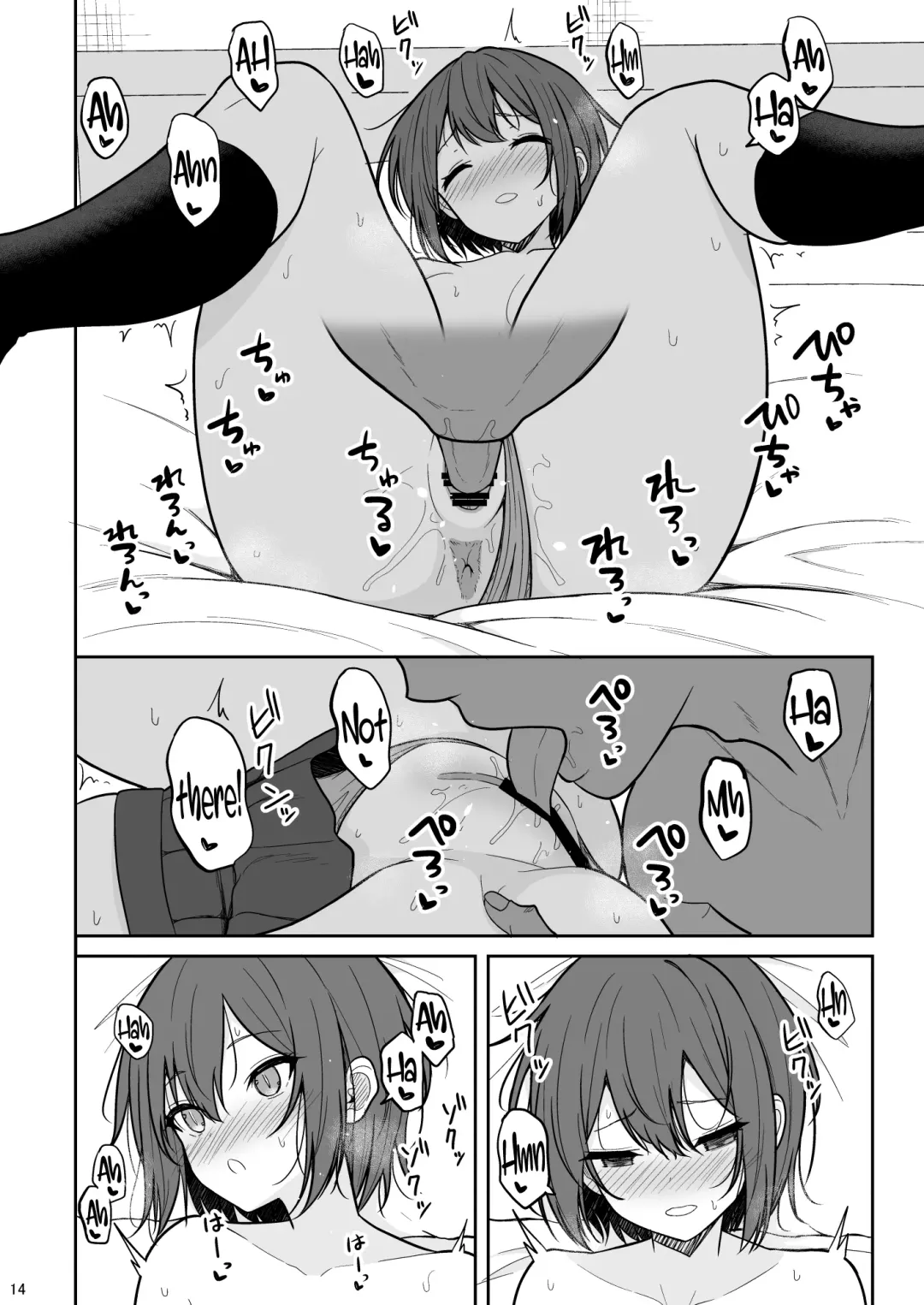 [Takeyuu] Boyish na Kanojo o Ecchi na Mesu ni Suru made Fhentai - Page 13