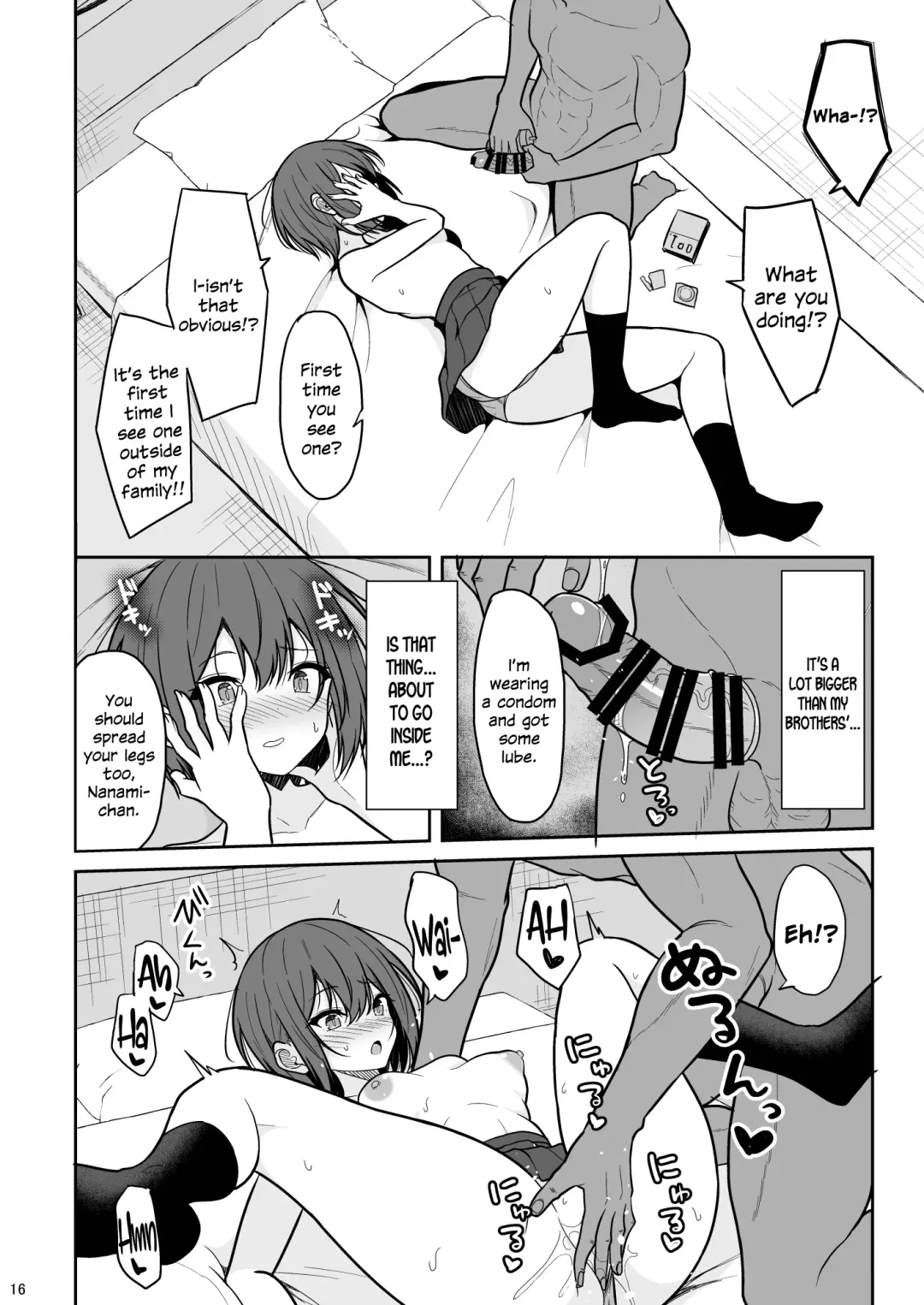 [Takeyuu] Boyish na Kanojo o Ecchi na Mesu ni Suru made Fhentai - Page 15