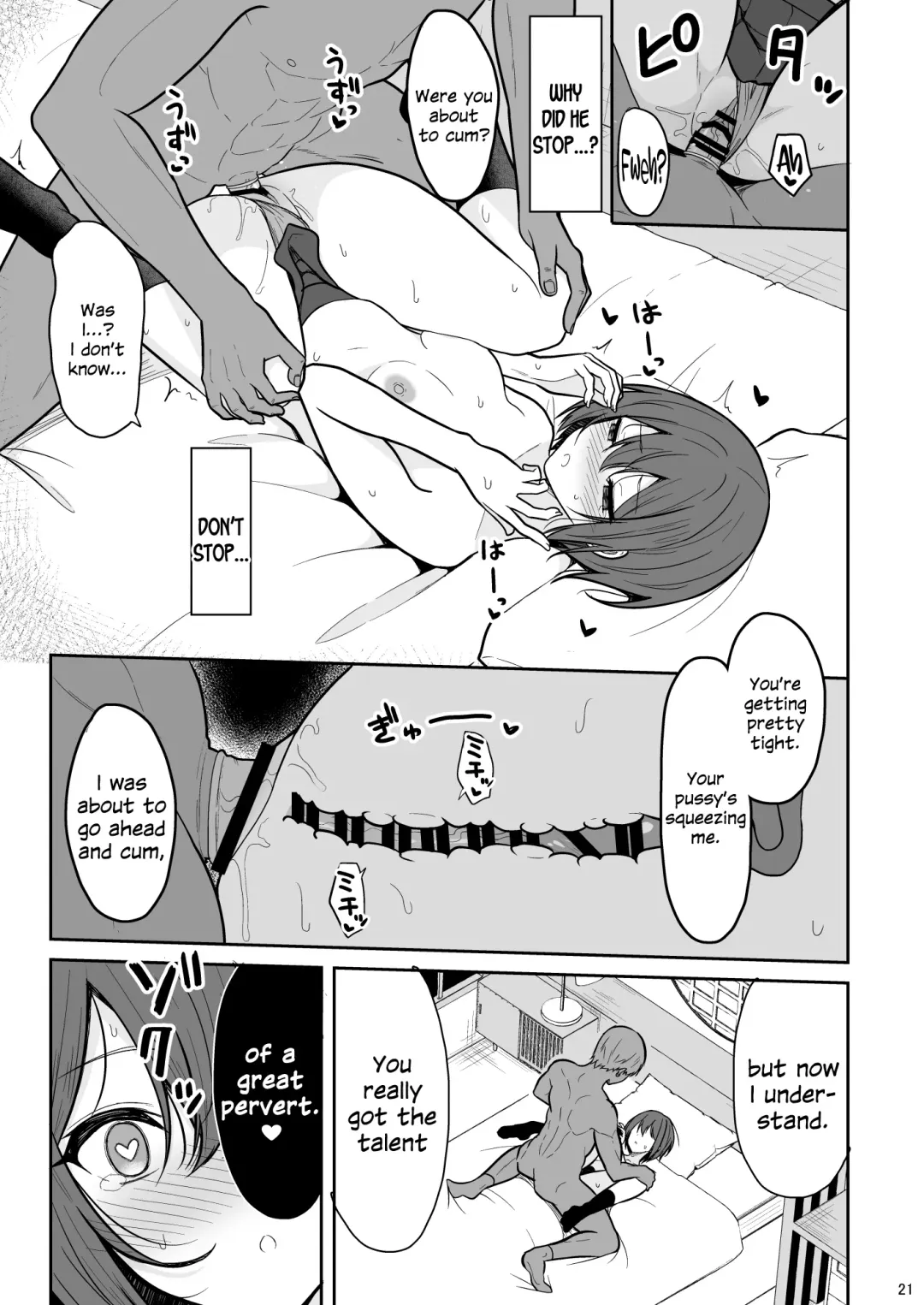 [Takeyuu] Boyish na Kanojo o Ecchi na Mesu ni Suru made Fhentai - Page 20