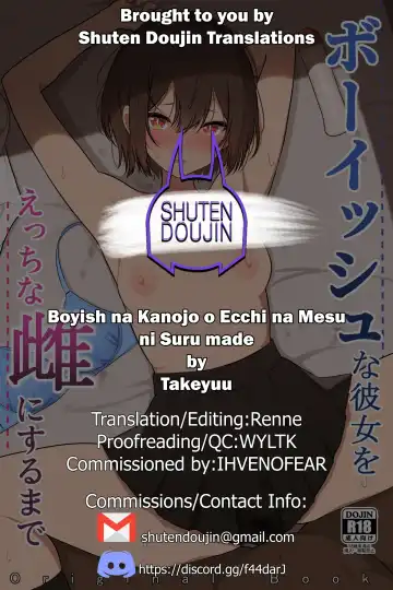 [Takeyuu] Boyish na Kanojo o Ecchi na Mesu ni Suru made Fhentai - Page 37