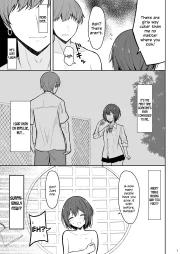 [Takeyuu] Boyish na Kanojo o Ecchi na Mesu ni Suru made Fhentai - Page 6