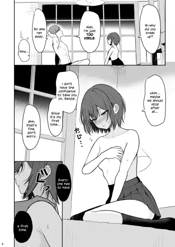 [Takeyuu] Boyish na Kanojo o Ecchi na Mesu ni Suru made Fhentai - Page 7