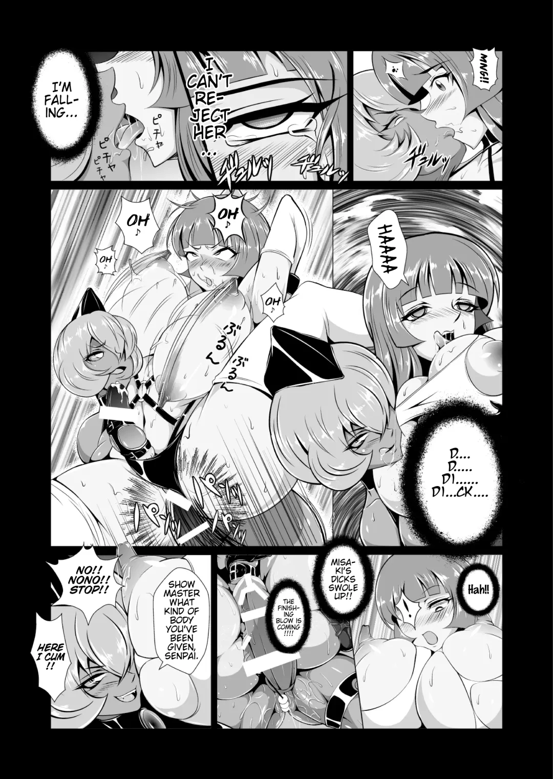 Onna Sousakan, Ryoujyoku Akuochi 2. Ochinpo niwa Kate nakatta yo... (Kouhen) | Female Investigator, Rape and Corruption 2. I Couldn't Win Against Dick... Fhentai - Page 20