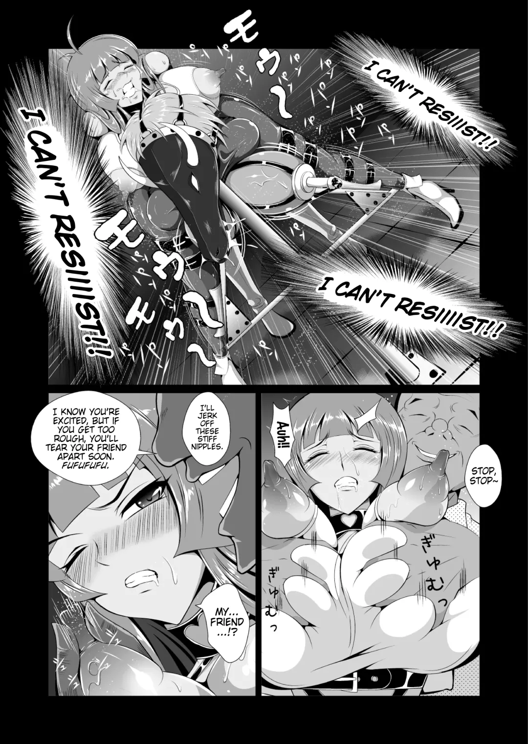 Onna Sousakan, Ryoujyoku Akuochi 2. Ochinpo niwa Kate nakatta yo... (Kouhen) | Female Investigator, Rape and Corruption 2. I Couldn't Win Against Dick... Fhentai - Page 33