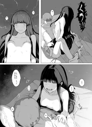 [Suguru] Nikuman Fhentai - Page 20