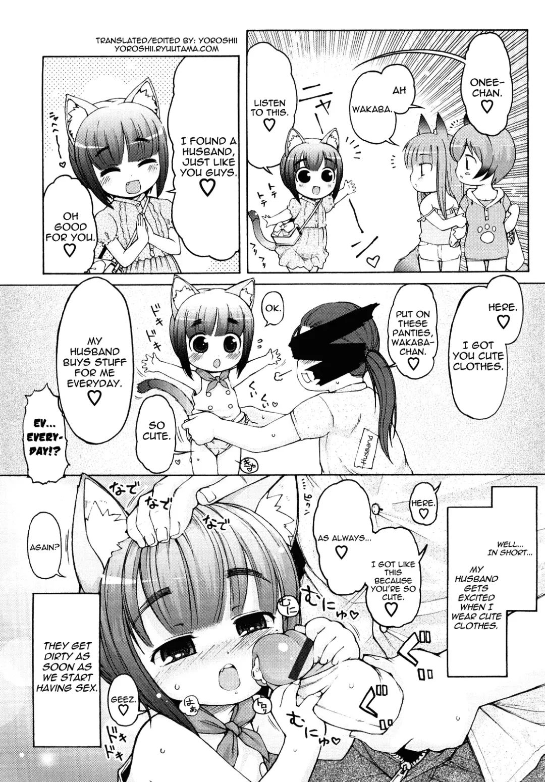 [Lee] Kemomimi Onsen e Youkoso - Welcome to Kemomimi Onsen Fhentai - Page 111