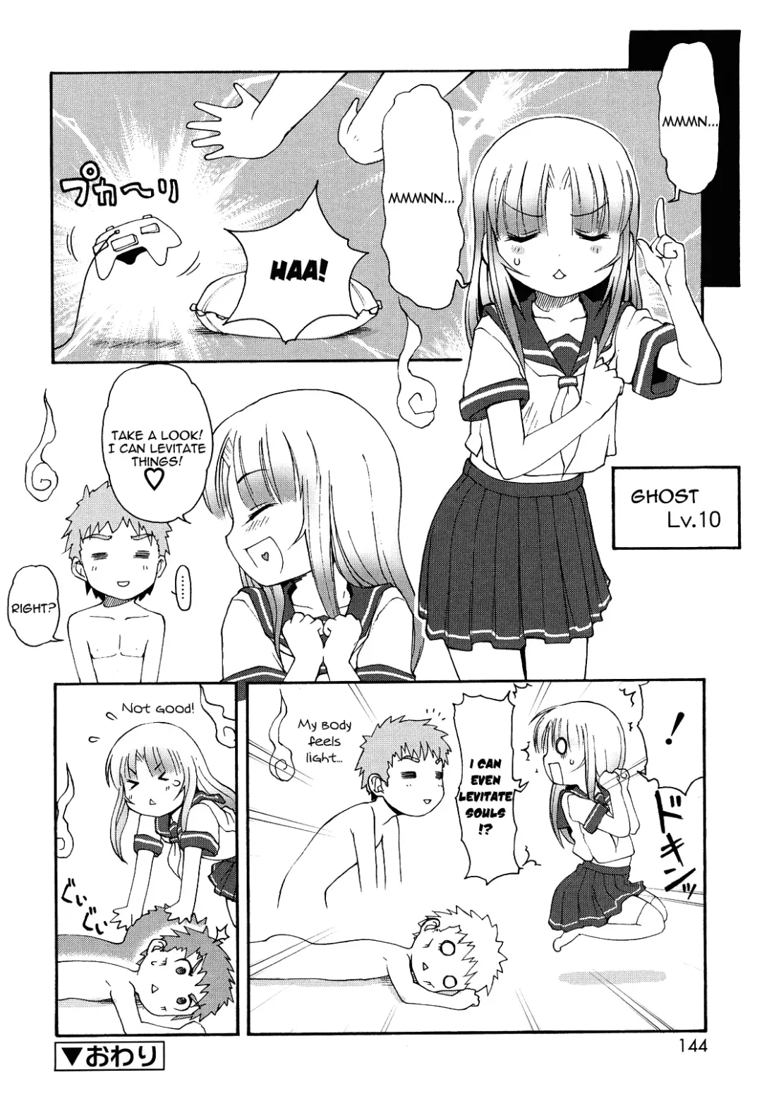 [Lee] Kemomimi Onsen e Youkoso - Welcome to Kemomimi Onsen Fhentai - Page 144