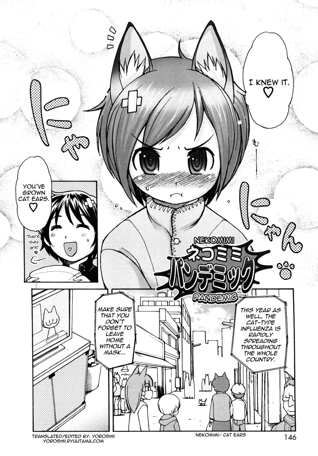 [Lee] Kemomimi Onsen e Youkoso - Welcome to Kemomimi Onsen Fhentai - Page 146
