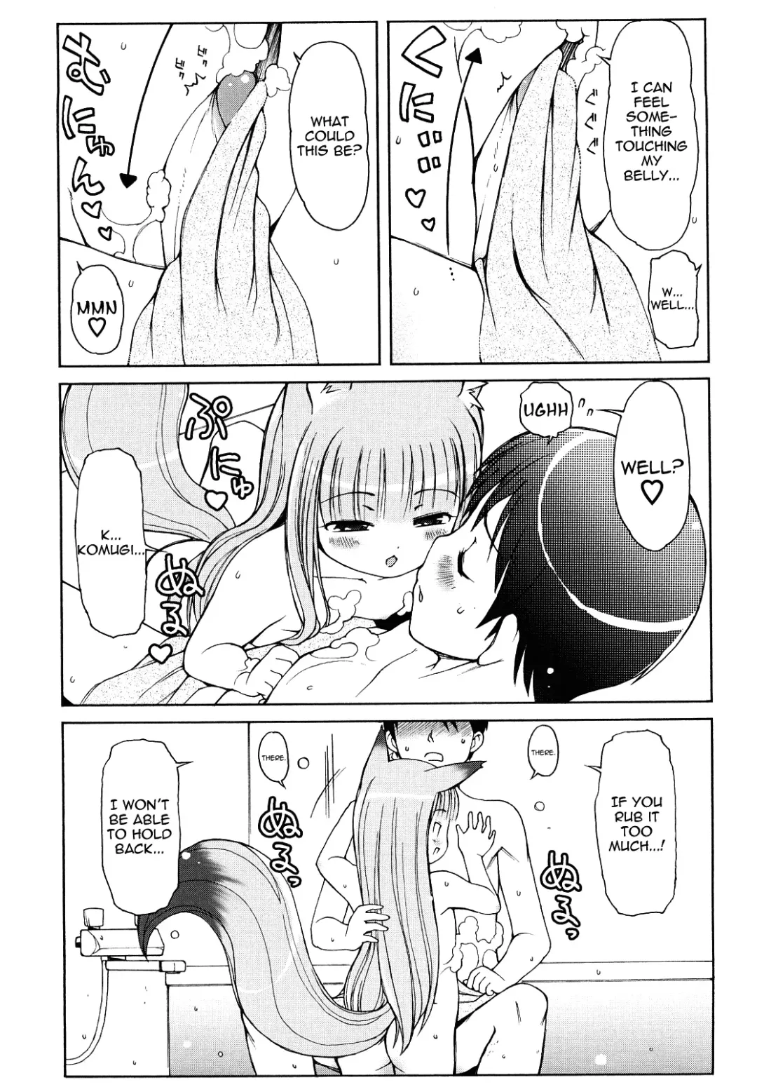 [Lee] Kemomimi Onsen e Youkoso - Welcome to Kemomimi Onsen Fhentai - Page 47