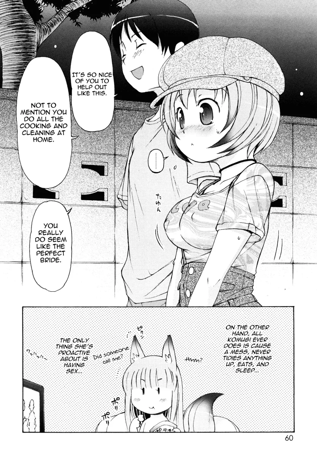 [Lee] Kemomimi Onsen e Youkoso - Welcome to Kemomimi Onsen Fhentai - Page 60