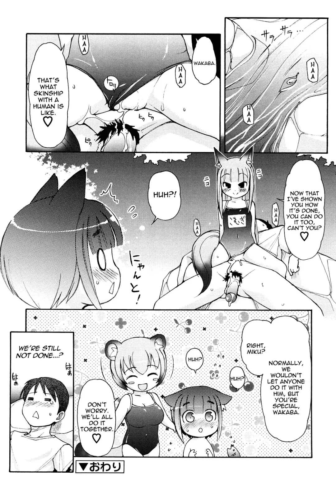 [Lee] Kemomimi Onsen e Youkoso - Welcome to Kemomimi Onsen Fhentai - Page 94