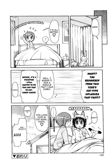 [Lee] Kemomimi Onsen e Youkoso - Welcome to Kemomimi Onsen Fhentai - Page 160