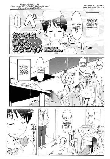 [Lee] Kemomimi Onsen e Youkoso - Welcome to Kemomimi Onsen Fhentai - Page 41