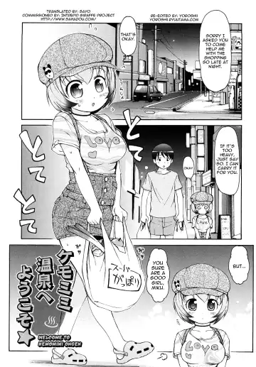 [Lee] Kemomimi Onsen e Youkoso - Welcome to Kemomimi Onsen Fhentai - Page 59