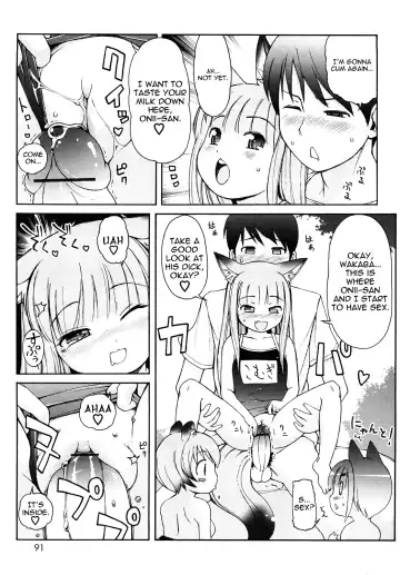 [Lee] Kemomimi Onsen e Youkoso - Welcome to Kemomimi Onsen Fhentai - Page 91