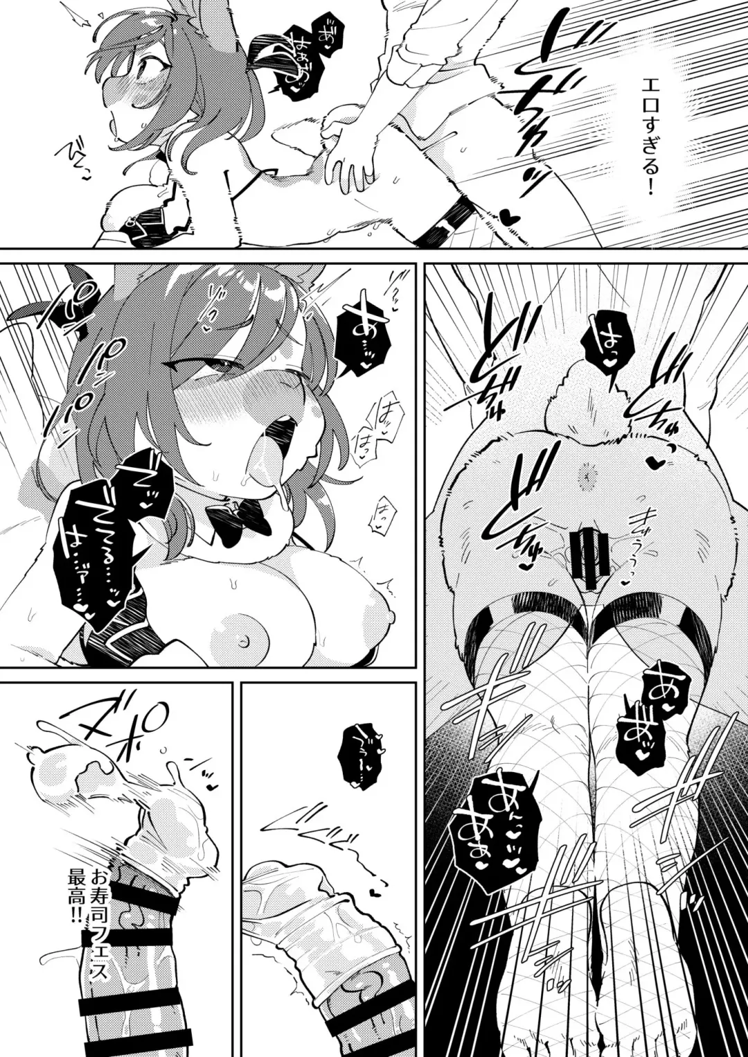 Youkoso! Melty Bunny's e side Cutest Girls Fhentai - Page 64