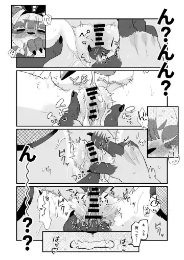 Youkoso! Melty Bunny's e side Cutest Girls Fhentai - Page 16