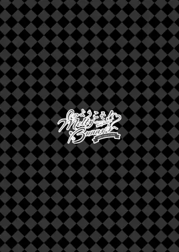 Youkoso! Melty Bunny's e side Cutest Girls Fhentai - Page 23