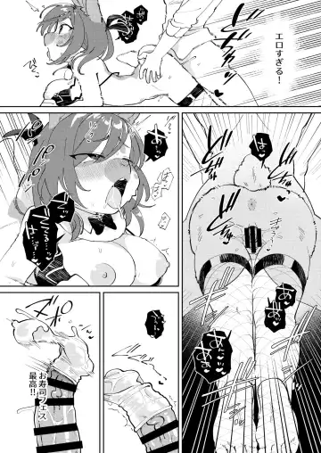 Youkoso! Melty Bunny's e side Cutest Girls Fhentai - Page 64