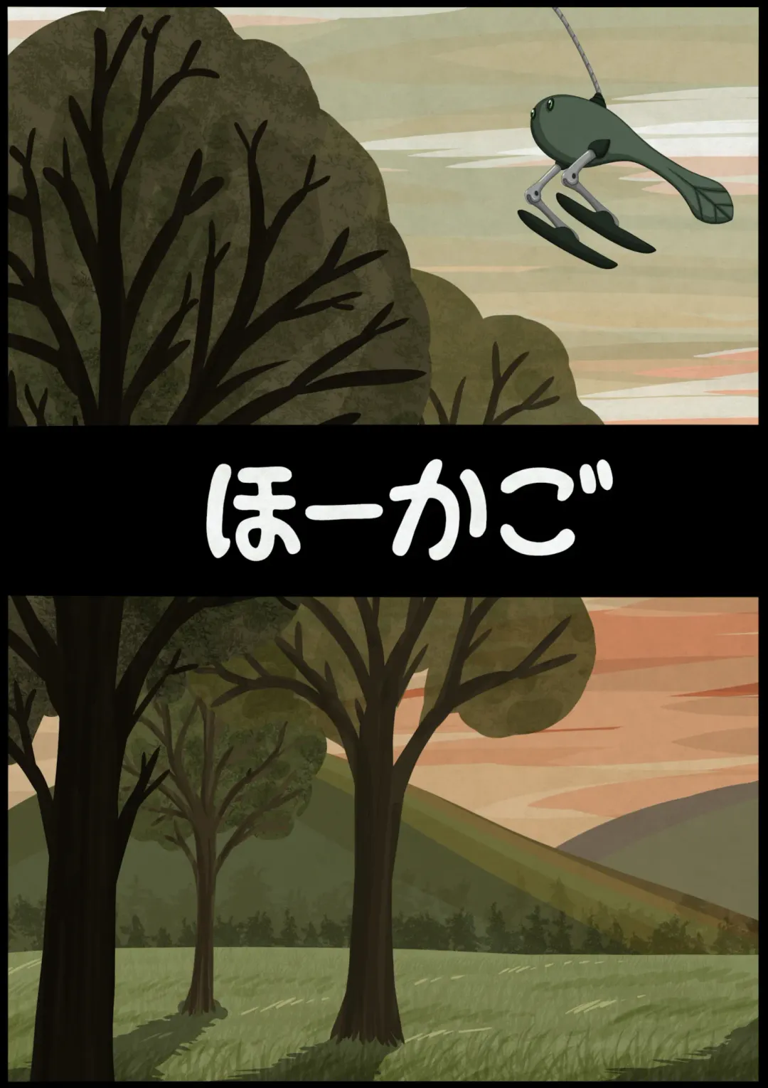 不良少女ＶＳ中年教師 Fhentai - Page 13