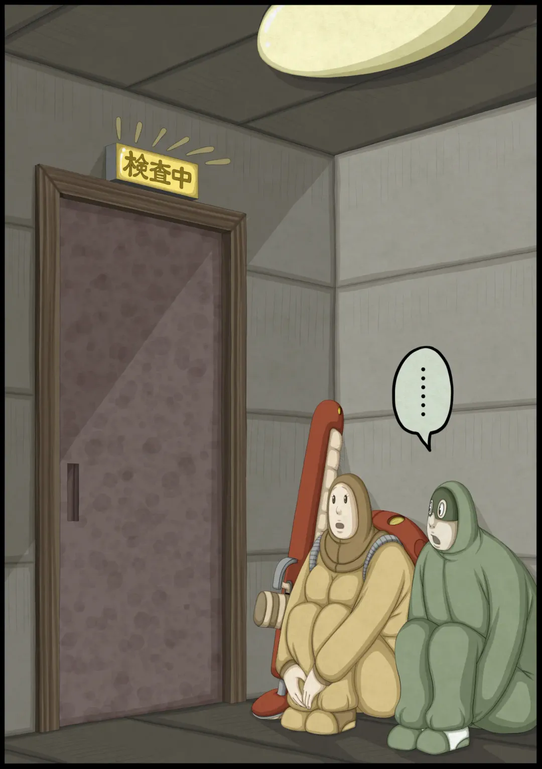 不良少女ＶＳ中年教師 Fhentai - Page 14