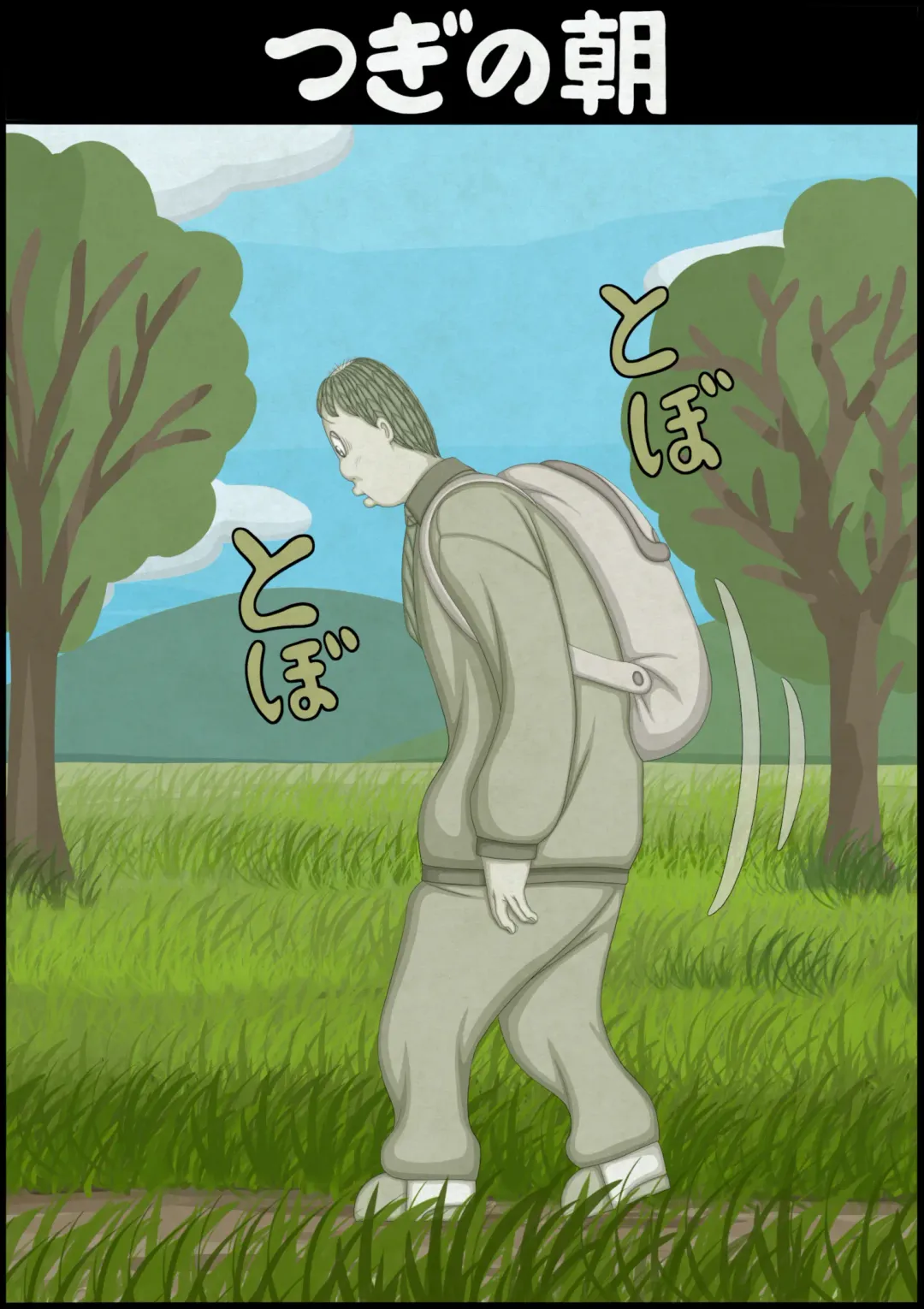 不良少女ＶＳ中年教師 Fhentai - Page 152