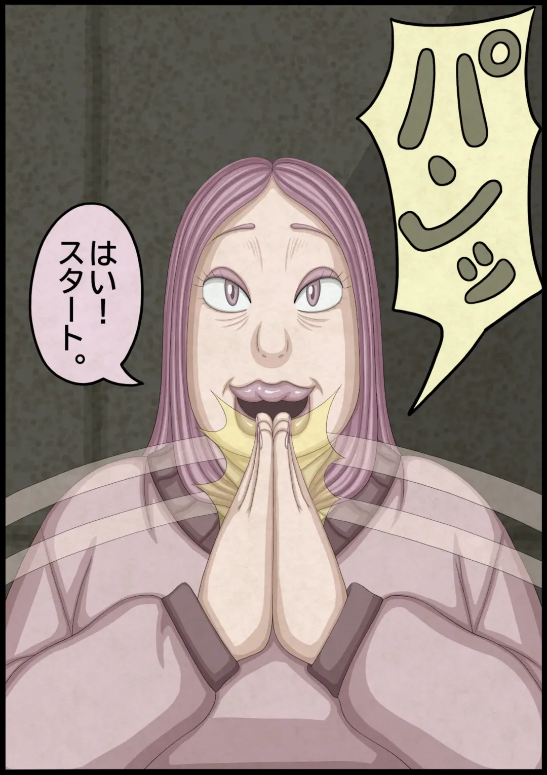 不良少女ＶＳ中年教師 Fhentai - Page 50