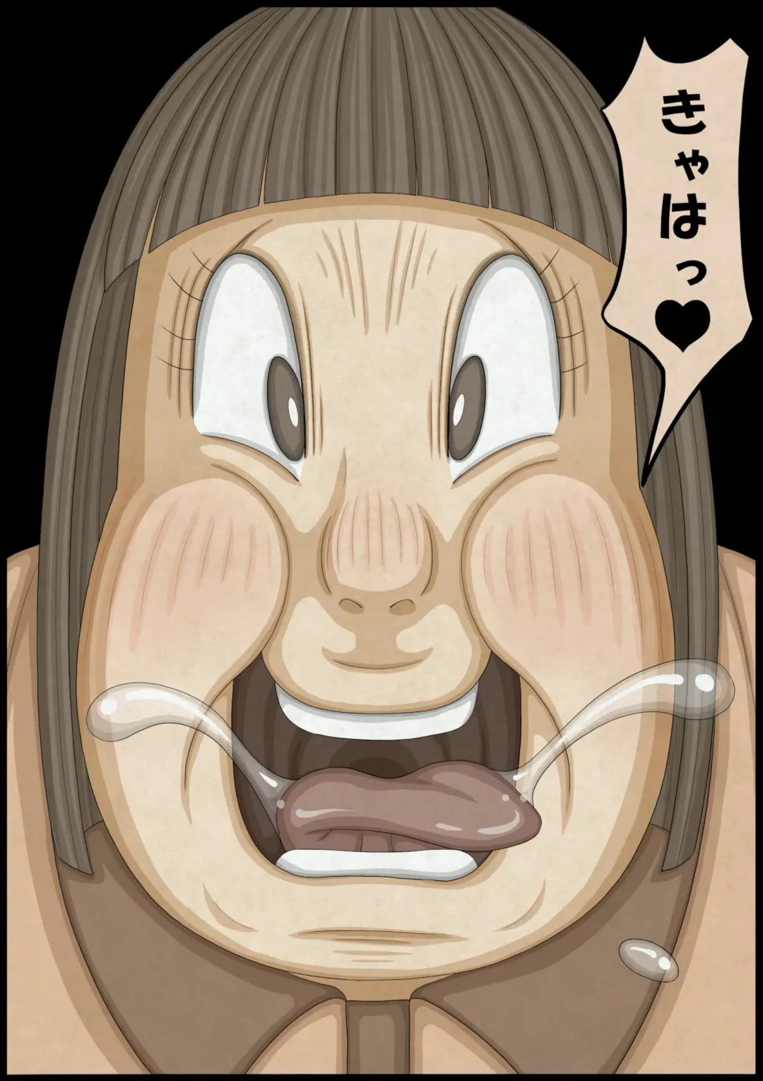 不良少女ＶＳ中年教師 Fhentai - Page 77