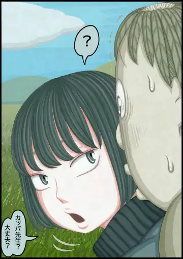 不良少女ＶＳ中年教師 Fhentai - Page 160