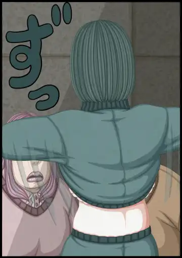 不良少女ＶＳ中年教師 Fhentai - Page 32