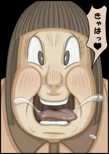 不良少女ＶＳ中年教師 Fhentai - Page 77