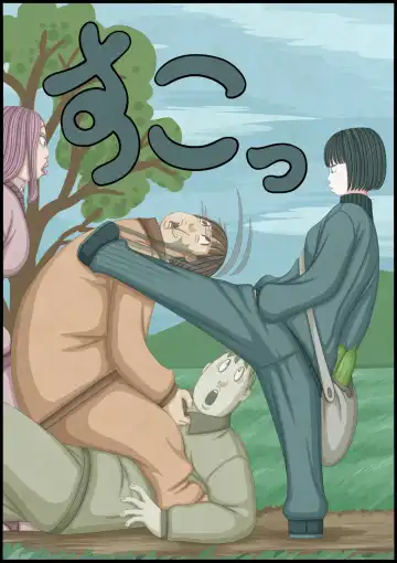 不良少女ＶＳ中年教師 Fhentai - Page 8