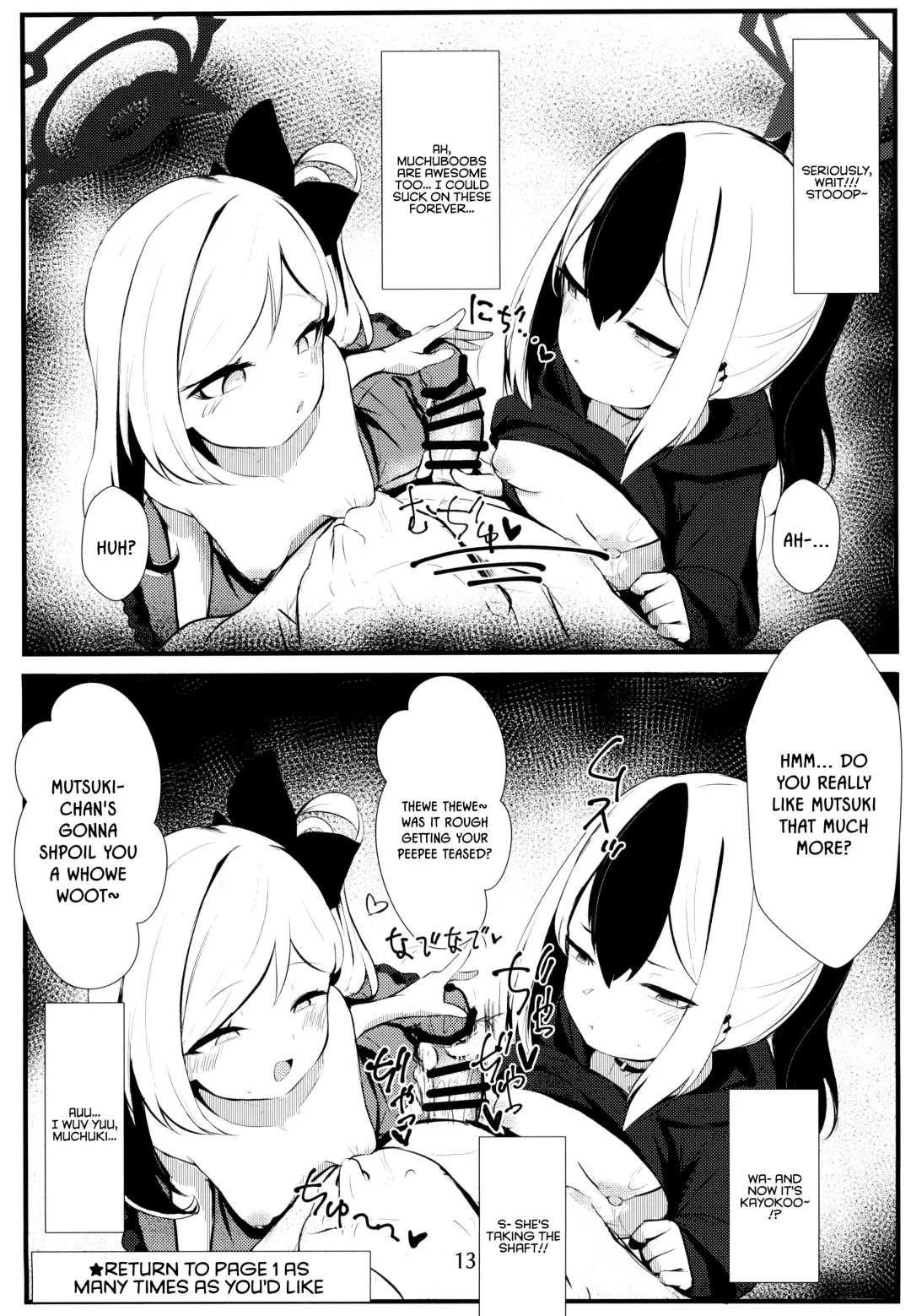 [Hekoman] Kayoko & Mutsuki ASMR Fhentai - Page 13