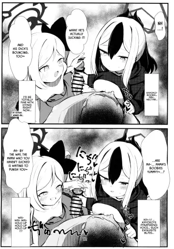 [Hekoman] Kayoko & Mutsuki ASMR Fhentai - Page 12