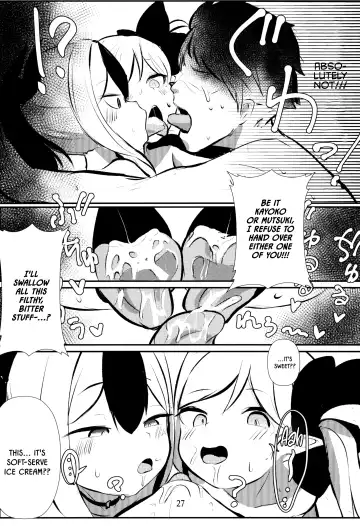 [Hekoman] Kayoko & Mutsuki ASMR Fhentai - Page 27