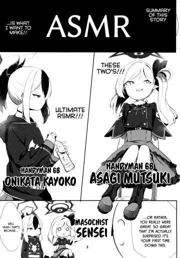 [Hekoman] Kayoko & Mutsuki ASMR Fhentai - Page 4