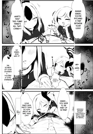 [Hekoman] Kayoko & Mutsuki ASMR Fhentai - Page 9
