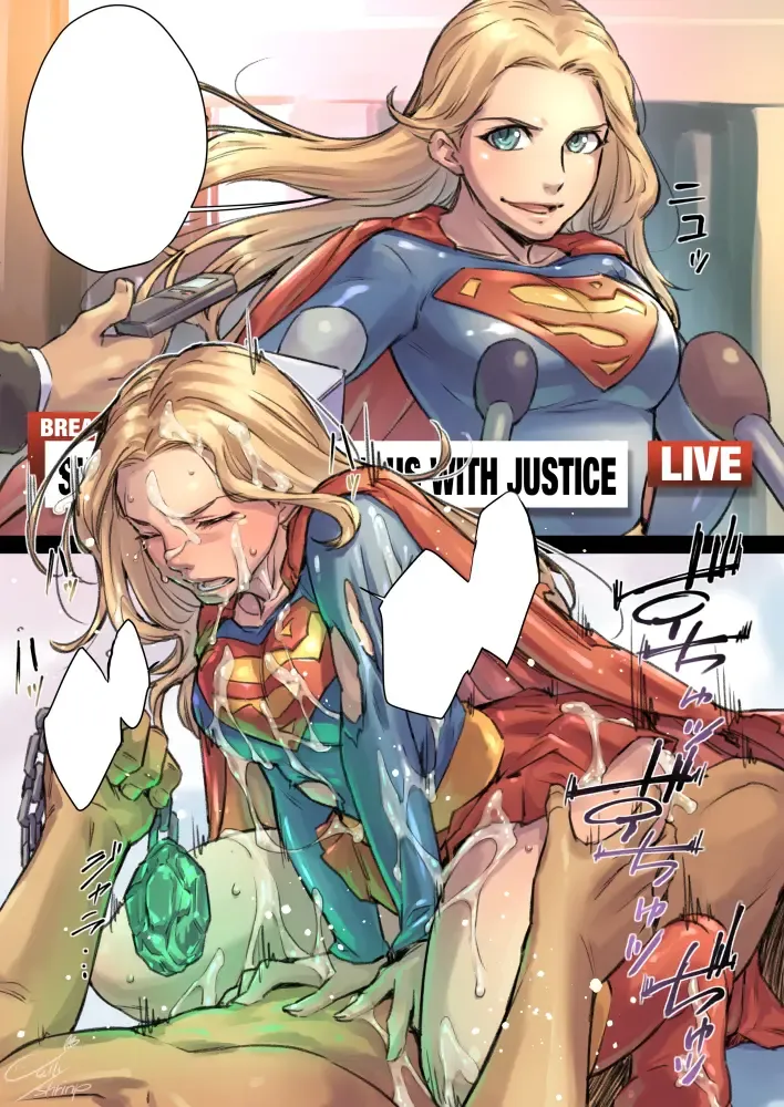 [Jelly Shrimp] supergirl Fhentai - Page 21