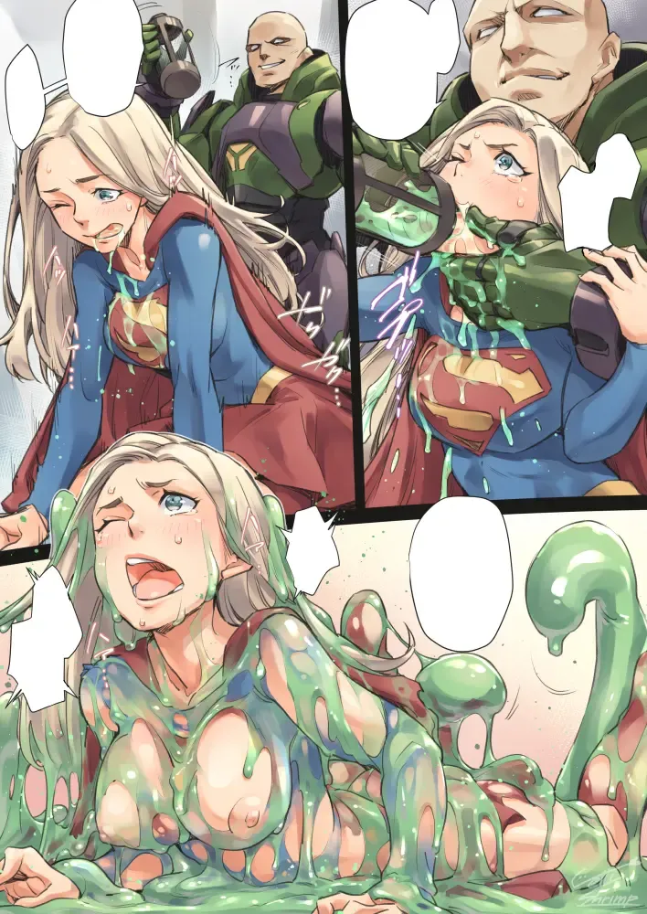 [Jelly Shrimp] supergirl Fhentai - Page 29