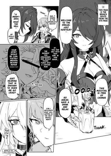 [Tai0201] Atashi no Subete | My Everything Fhentai - Page 17