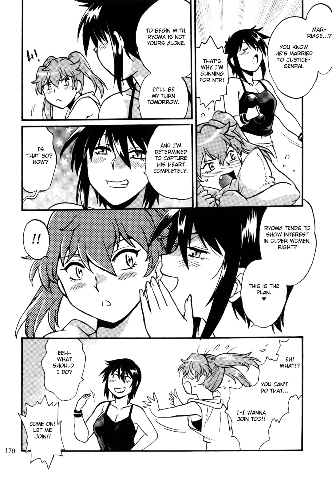 [Manabe Jouji] Ring x Mama Bangaihen 10 Fhentai - Page 35