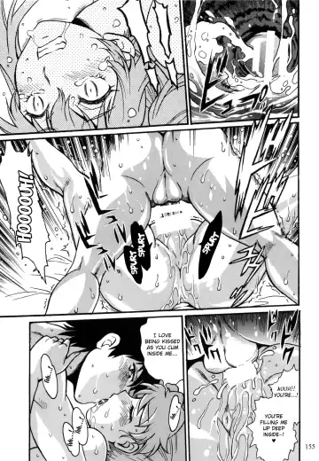 [Manabe Jouji] Ring x Mama Bangaihen 10 Fhentai.net - Page 20